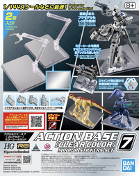 Gundam Action Base 7 Clear Mirror (1)