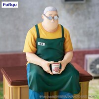 Taro Sakamoto - Noodle Stopper - Furyu - 1