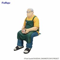 Taro Sakamoto - Noodle Stopper - Furyu - 6
