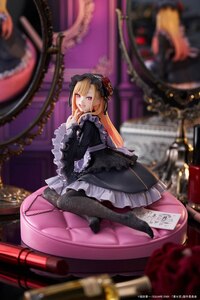 Marin Kitagawa - Dress of Shizuku Kuroe - Artist MasterPiece+ - Taito - 2
