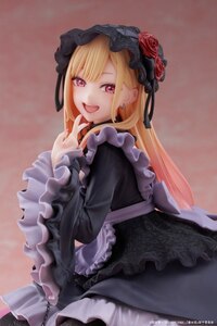 Marin Kitagawa - Dress of Shizuku Kuroe - Artist MasterPiece+ - Taito - 5