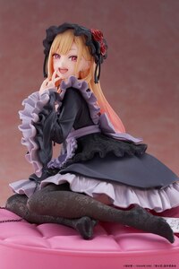 Marin Kitagawa - Dress of Shizuku Kuroe - Artist MasterPiece+ - Taito - 6