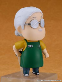 Nendoroid 2717 Taro Sakamoto (Basic) - 3
