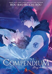 EN - Case File Compendium: Bing An Ben - Seven Sea - Novel Vol. 3 (1)