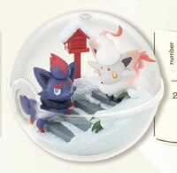 Zufällige Auswahl - Pokémon - Terrarium Collection 14 - Mini Figuren - Re-Ment (2)
