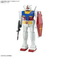 X-78-2 Gundam (Revival Ver.) - Mobile Suit Gundam - 1/144 Best Mecha Collection - Bandai Spirits (1)
