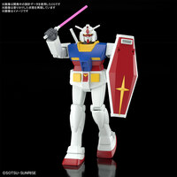 X-78-2 Gundam (Revival Ver.) - Mobile Suit Gundam - 1/144 Best Mecha Collection - Bandai Spirits (1)