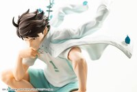 Toru Oikawa - Green Leaves - ARTFX J - Kotobukiya - 1