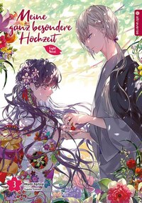Meine ganz besondere Hochzeit - Altraverse - Light Novel Band 03 (1)