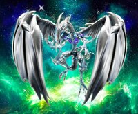 Sternenstaubdrache - S.H. Monster Arts - Bandai Spirits - 1