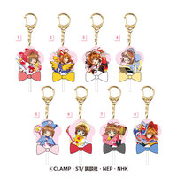 Zufällige Auswahl - Card Captor Sakura - Acrylanhänger (Candy Type) - Ensky (1)