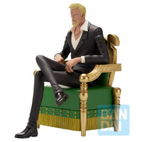 Saint Shepherd  Ju Peter - One Piece - Powers of the World - Ichibansho (1)