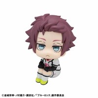 Sae Itoshi - Japanese National Player Match - Blue Lock Look Up - Megahouse - 2