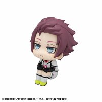 Sae Itoshi - Japanese National Player Match - Blue Lock Look Up - Megahouse - 3