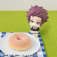 Sae Itoshi - Japanese National Player Match - Blue Lock Look Up - Megahouse - 7