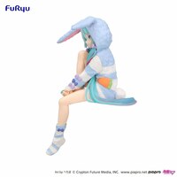 Hatsune Miku - Blue Color - Rabbit Ear Hood Pajama - Noodle Stopper - Furyu - 8