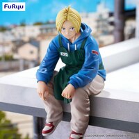 Shin Asakura - Noodle Stopper - Furyu - 5