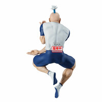 Netero - Hunter x Hunter - Vibration Stars - Banpresto (1)