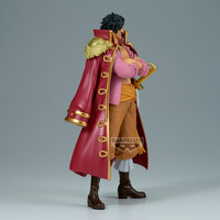 Gol D. Roger - One Piece - DXF Special - The Grandline Series - Banpresto  (1)