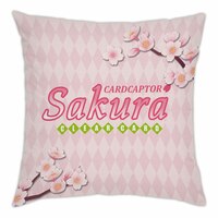 Blooming Spring - Pillow - Sakami (35 x 35 cm) - 1