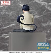 Rin Okumura - PM Perching - Sega - 5