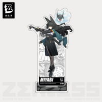 Hoshimi Miyabi - Zenless Zone Zero - Acrylaufsteller - miHoYo (1)