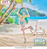 Hatsune Miku - Conceptual Series Vol.1 - Luminasta - Sega - 2