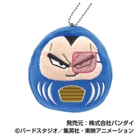 Zufällige Auswahl - Dragon Ball Super - Plüschanhänger (Korokoro Daruma Mascot Vol.2) - Bandai (1)