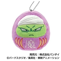 Zufällige Auswahl - Dragon Ball Super - Plüschanhänger (Korokoro Daruma Mascot Vol.2) - Bandai (1)