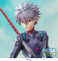 Kaworu Nagisa - Spear of Longinus - Luminasta - Sega - 2