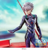 Kaworu Nagisa - Spear of Longinus - Luminasta - Sega - 4