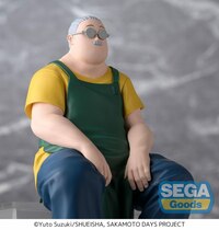 Taro Sakamoto - Store Manager - PM Perching - Sega - 5