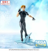 Tsukasa Akeuraji - Luminasta - Sega (7)