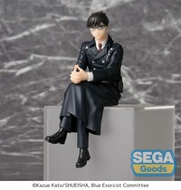 Yukio Okumura - PM Perching - Sega - 2
