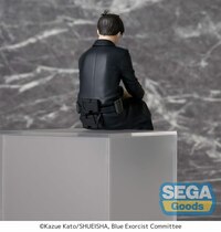 Yukio Okumura - PM Perching - Sega - 4