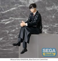 Yukio Okumura - PM Perching - Sega (5)