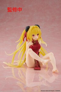 Golden Darkness / Yami - Chinese Dress - Desktop Cute - Taito - 11
