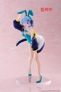 Rem - Renewal Edition - Jacket Bunny - Coreful Figure - Taito - 1