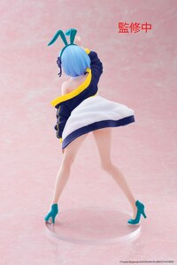 Rem - Renewal Edition - Jacket Bunny - Coreful Figure - Taito - 2