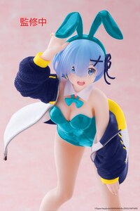 Rem - Renewal Edition - Jacket Bunny - Coreful Figure - Taito - 4