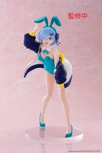 Rem - Renewal Edition - Jacket Bunny - Coreful Figure - Taito (5)