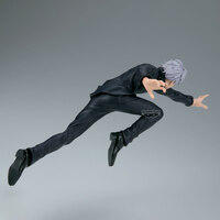 Satoru Gojo - Jujutsu Kaisen - Maximatic - Banpresto (1)
