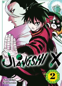 Jiangshi X - Panini - Band 2 (1)