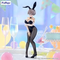 Hana Uzaki - BiCute Bunnies - Furyu - 2