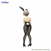 Hana Uzaki - BiCute Bunnies - Furyu - 1