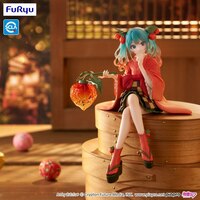 Hatsune Miku - Flower Fairy Winter Cherry - Noodle Stopper - Furyu - 8