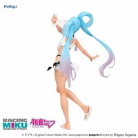 Hatsune Miku - Racing 2024, Summer Holiday - Trio-Try-iT - Furyu - 11