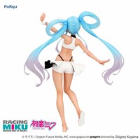 Hatsune Miku - Racing 2024, Summer Holiday - Trio-Try-iT - Furyu - 12