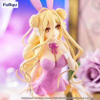 Mukuro Hoshimiya - Pink Color - BiCute Bunnies - Furyu - 1