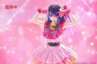 Ai Hoshino - T-Most - Taito - 8